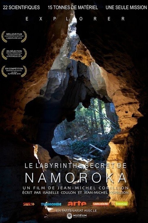 Le Labyrinthe secret de Namoroka official trailer poster