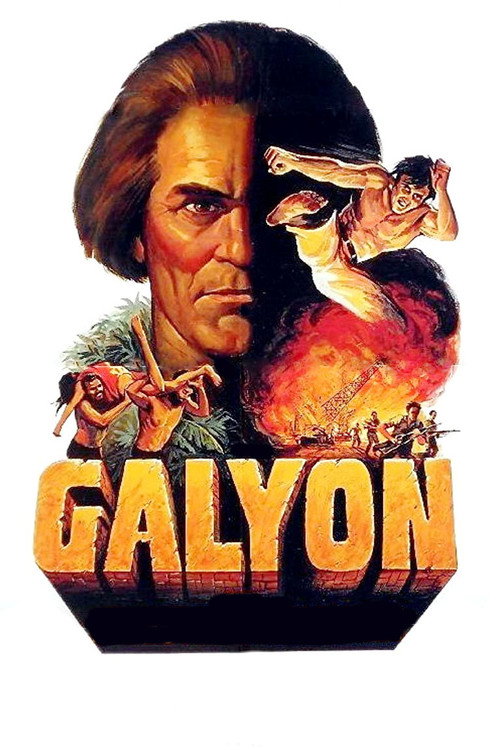 Galyon official trailer poster