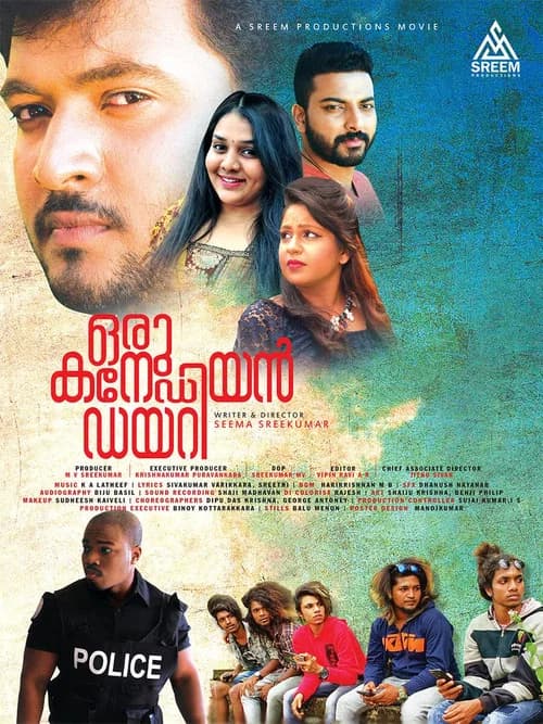 Oru Canadian Diary official trailer poster