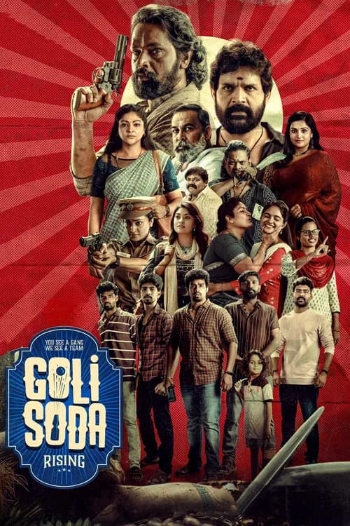 Goli Soda Rising official trailer poster