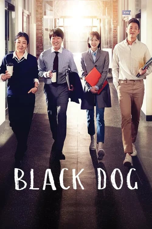 Black Dog official trailer poster