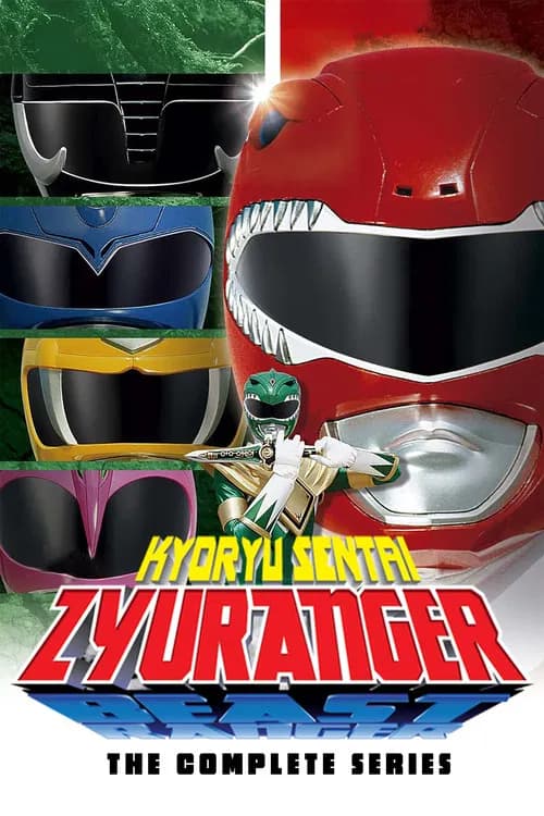 Super Sentai Zyuranger official trailer poster