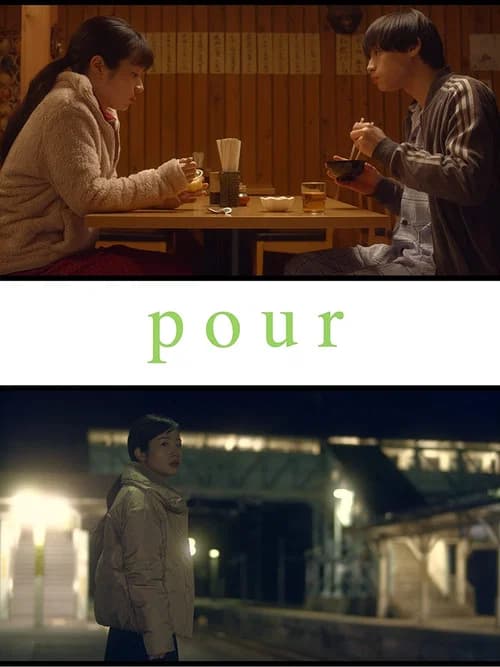 pour official trailer poster