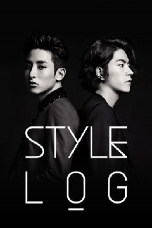 Style Log official trailer poster
