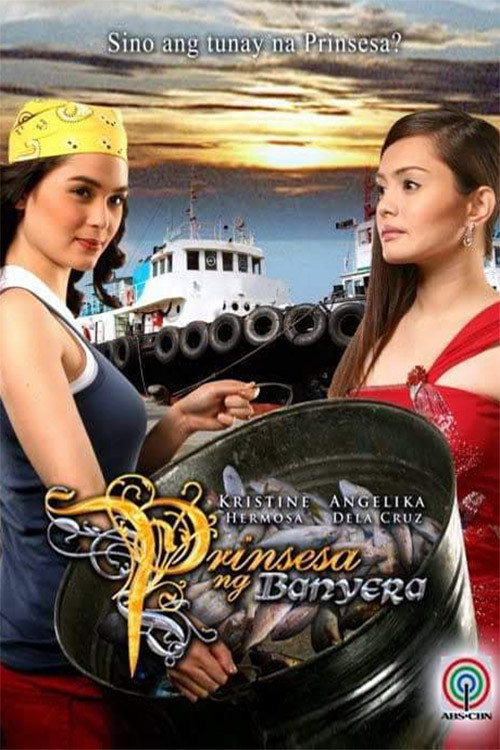 Prinsesa ng Banyera official trailer poster