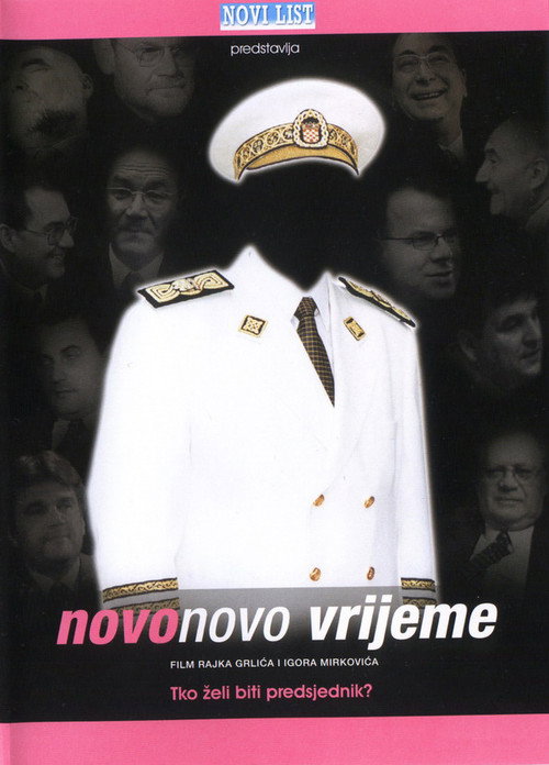 Croatia 2000 - Who Wants to Be a President official trailer poster