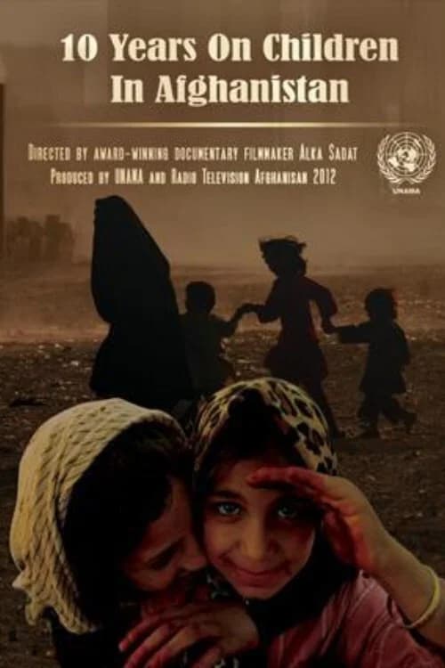 Children's Rights in Afghanistan official trailer poster