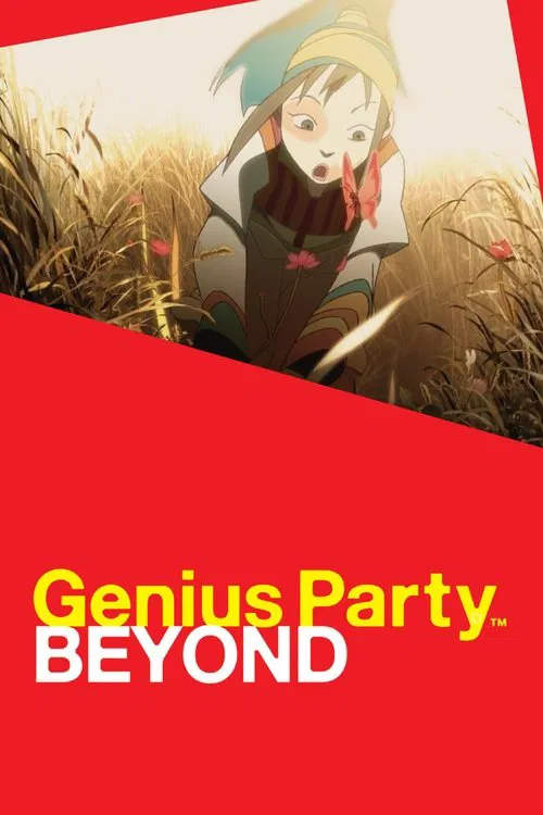 Genius Party Beyond official trailer poster