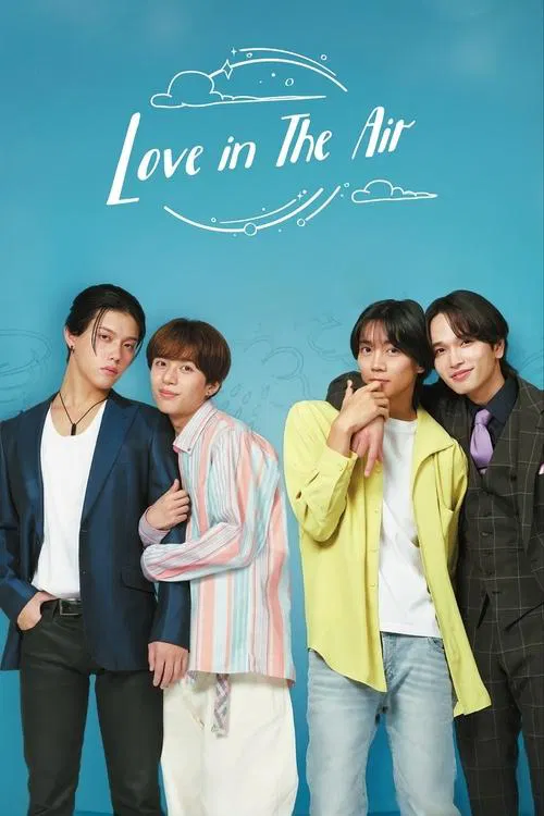 Love in the Air -Premonition of Love- official trailer poster