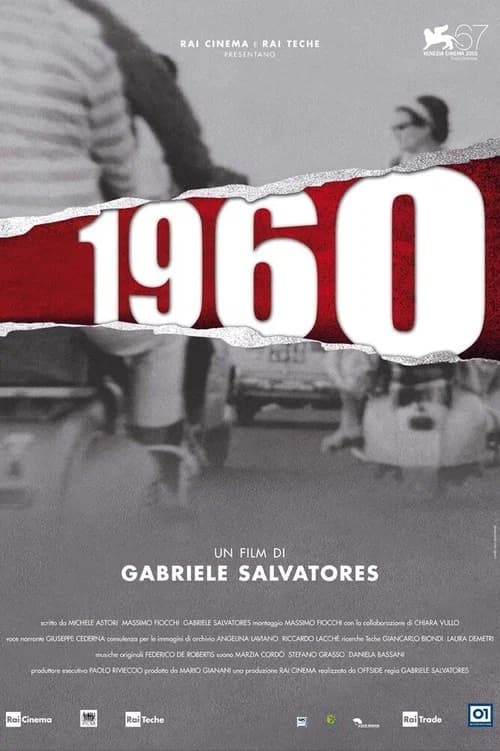 1960 official trailer poster