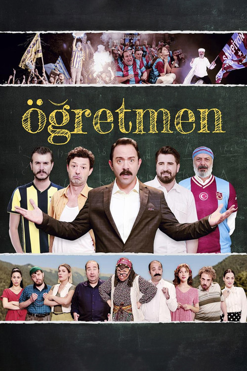 The Teacher official trailer poster