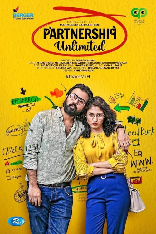 Partnership Unlimited official trailer poster