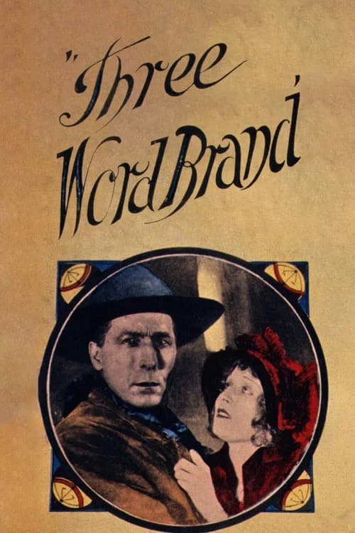 Three Word Brand official trailer poster