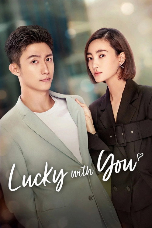 Lucky With You official trailer poster