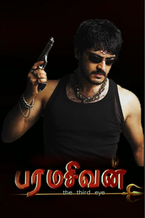 Paramasivan official trailer poster