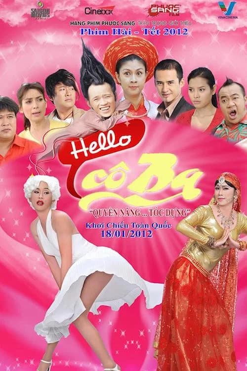 Hello Cô Ba official trailer poster