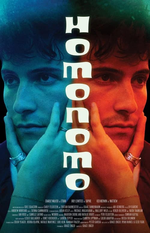 HOMONOMO official trailer poster
