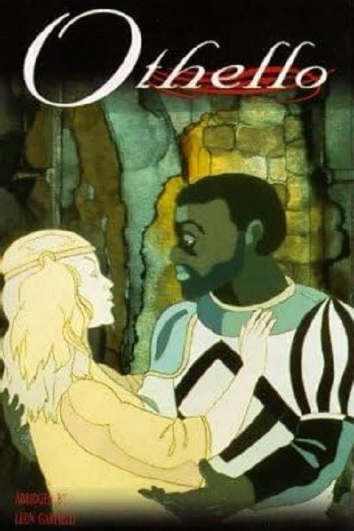 Othello official trailer poster