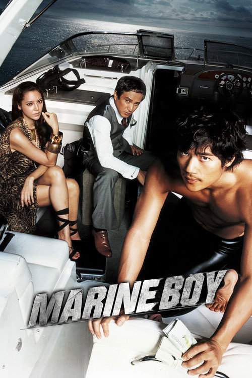 Marine Boy official trailer poster