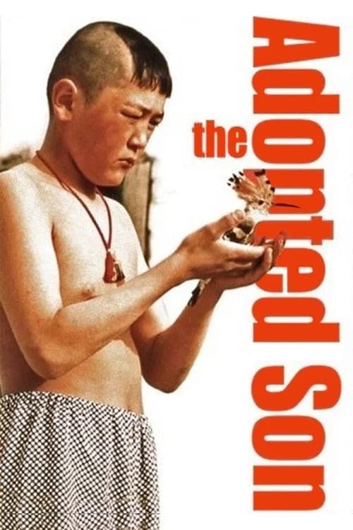 The Adopted Son official trailer poster