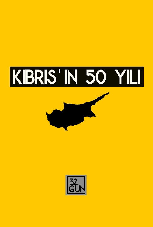 50 Years of Cyprus official trailer poster