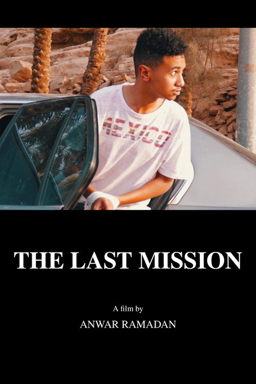 The Last Mission official trailer poster