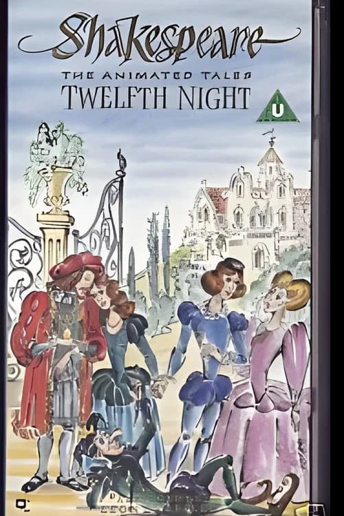 Twelfth Night official trailer poster