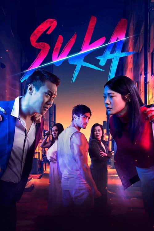 Suka official trailer poster
