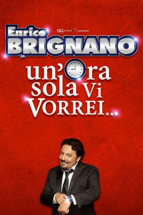 Un'ora sola vi vorrei official trailer poster