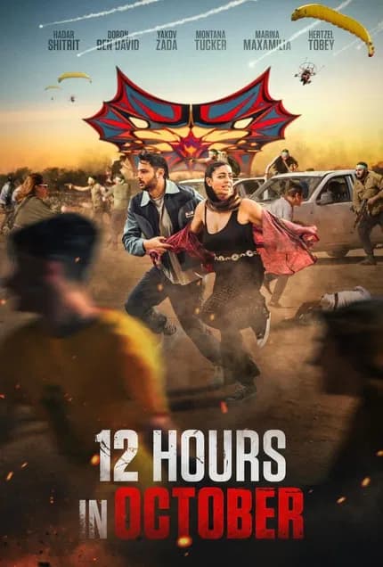 12 Hours in October official trailer poster