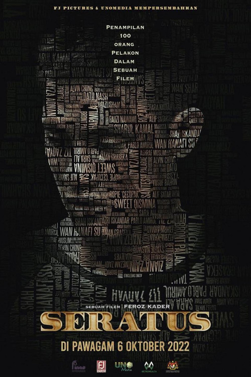 Seratus official trailer poster