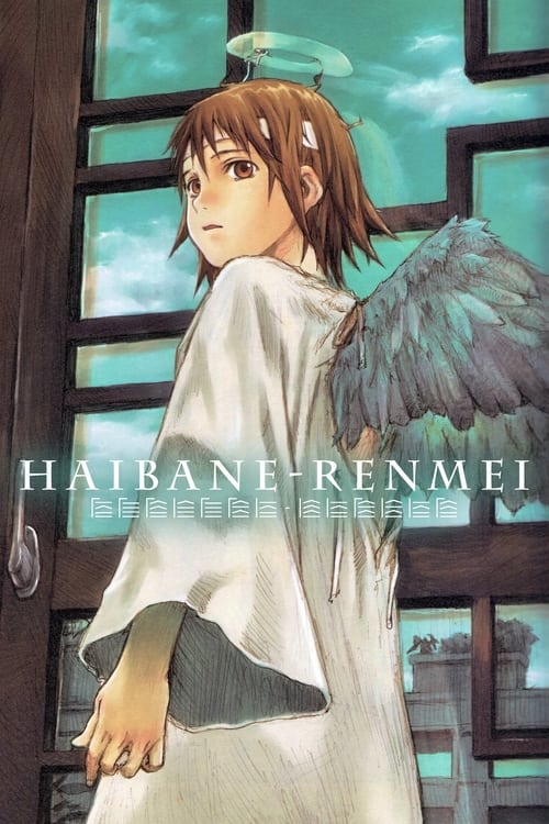 Haibane Renmei official trailer poster
