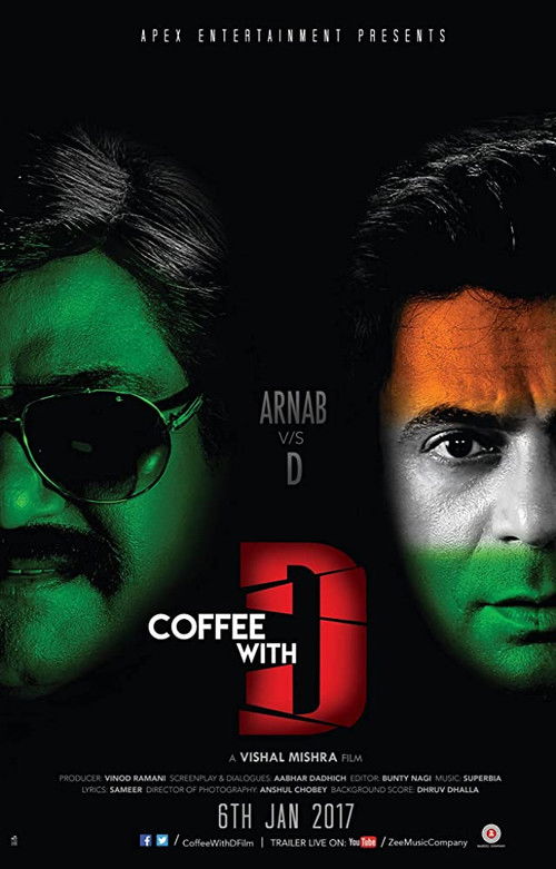 Coffee with D official trailer poster