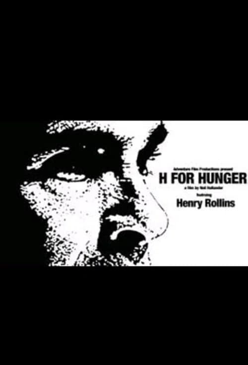 H for Hunger official trailer poster