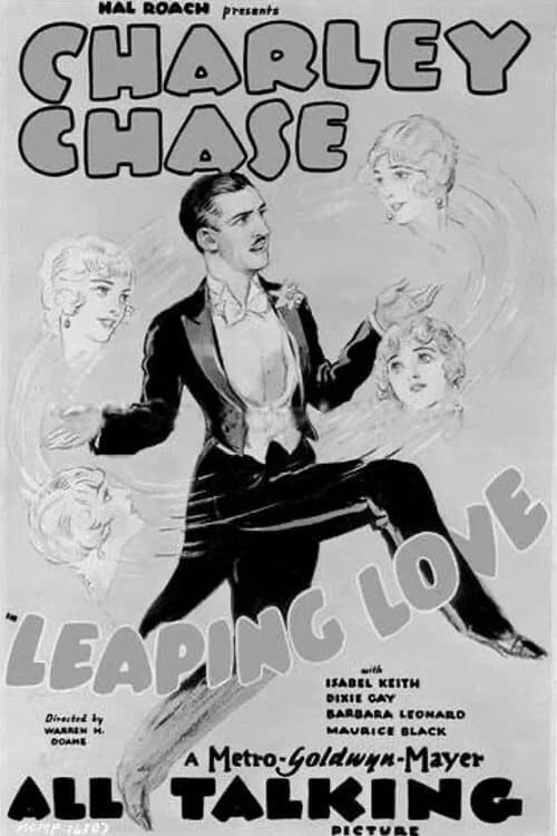 Leaping Love official trailer poster
