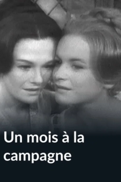Un mois à la campagne official trailer poster