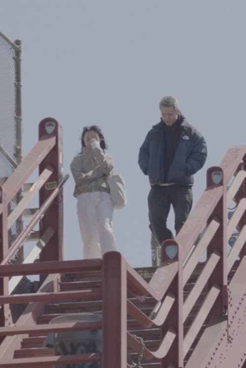 Far From Me official trailer poster