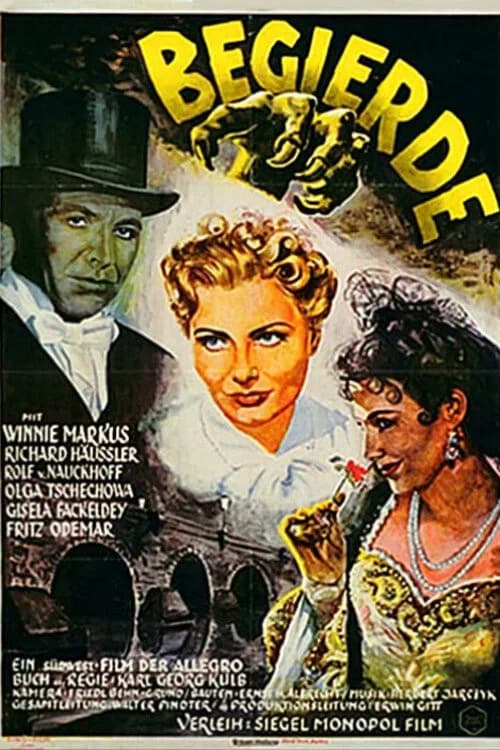 Desire official trailer poster