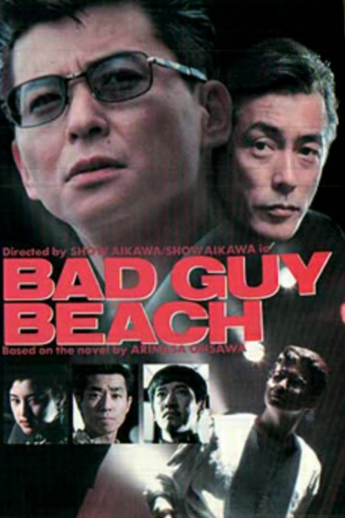 Bad Guy Beach official trailer poster