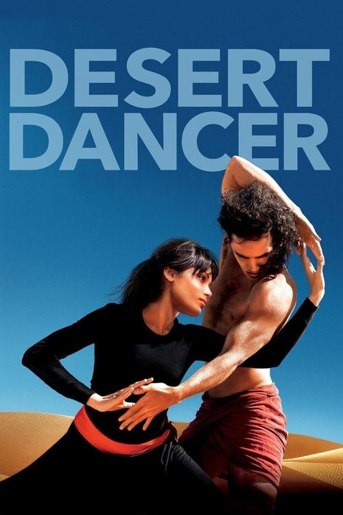 Desert Dancer official trailer poster