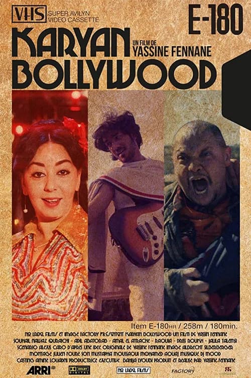 Karyane Bollywood official trailer poster
