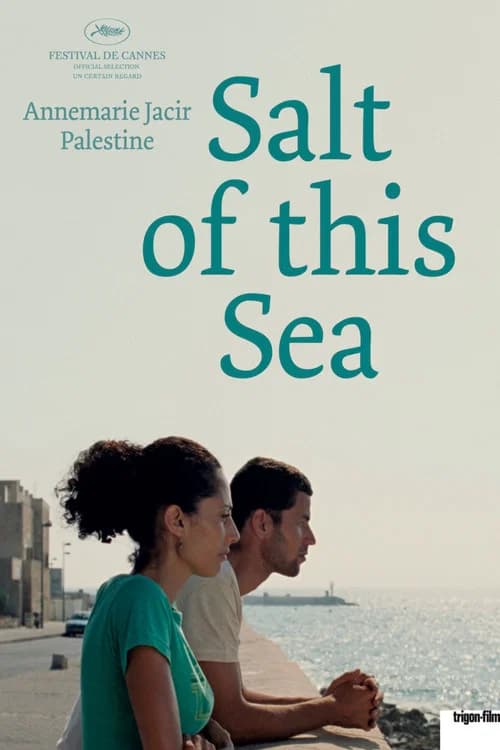 Salt of This Sea official trailer poster