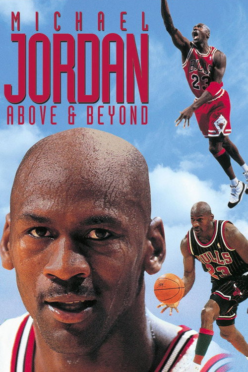 Michael Jordan: Above and Beyond official trailer poster