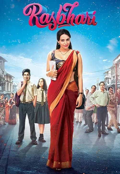 Rasbhari official trailer poster