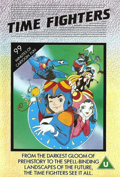 Time Bokan official trailer poster