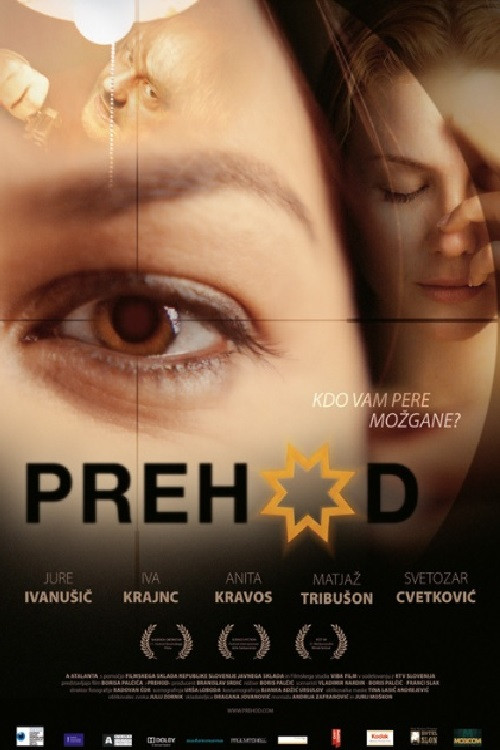 Transition official trailer poster