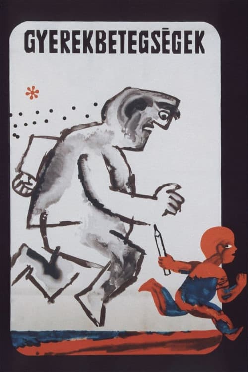 Children's Sicknesses official trailer poster