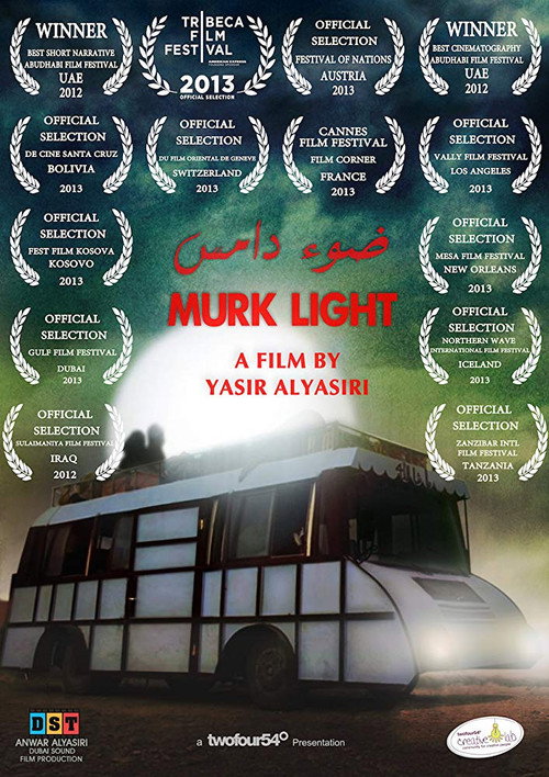 Murk Light official trailer poster