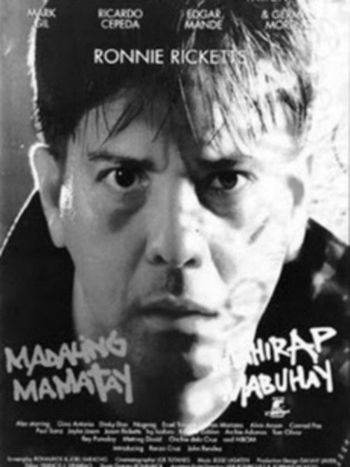 Madaling Mamatay Mahirap Mabuhay official trailer poster