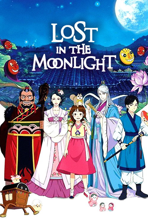 Lost in the Moonlight official trailer poster